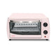 Horno Tostador Eléctrico Lucky KÜKI PINK